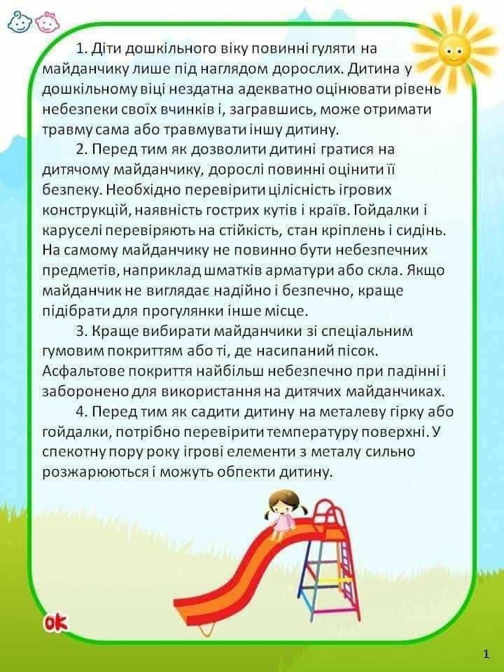 345146429_5711321465639320_2811496521607829729_n